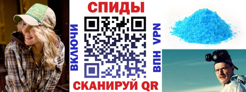 АМФ Розовый  Купить где  Лермонтов 