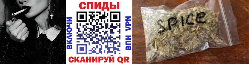 Купить где  Лермонтов  Бутират оксана 