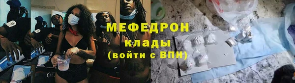 гашишное масло Дмитриев
