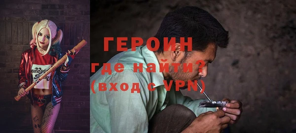 ALPHA-PVP Дмитровск