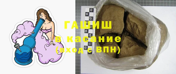 МДМА Дмитров