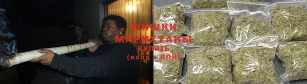 МДМА Дмитров