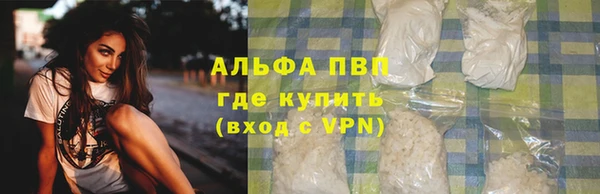 МДМА Дмитров