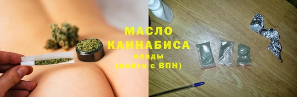 ALPHA-PVP Дмитровск