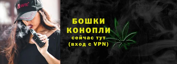 МДМА Дмитров