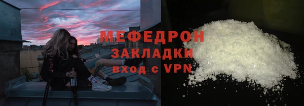 гашишное масло Дмитриев