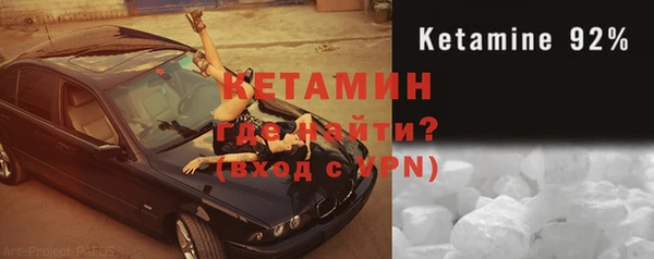 гашишное масло Дмитриев