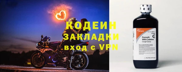 МДМА Дмитров