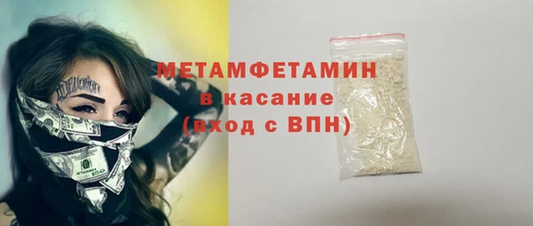гашишное масло Дмитриев