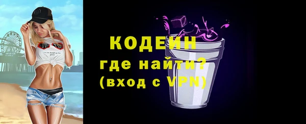 МДМА Дмитров