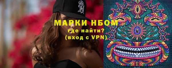 гашишное масло Дмитриев