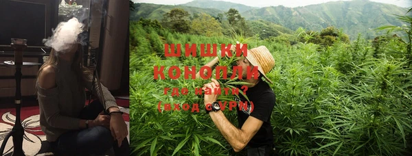 МДМА Дмитров