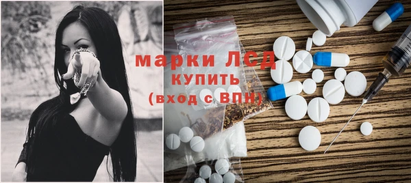 гашишное масло Дмитриев