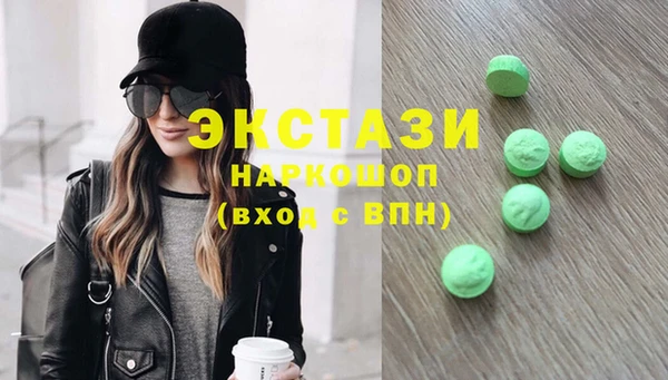 гашишное масло Дмитриев