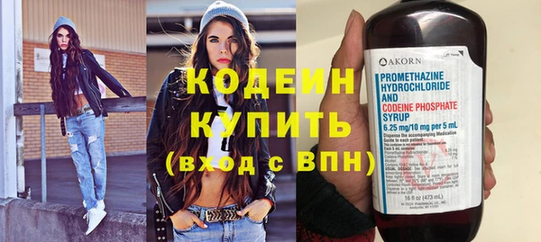 гашишное масло Дмитриев