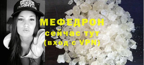 ALPHA-PVP Дмитровск