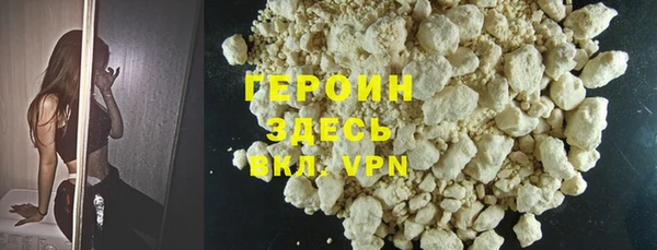 гашишное масло Дмитриев
