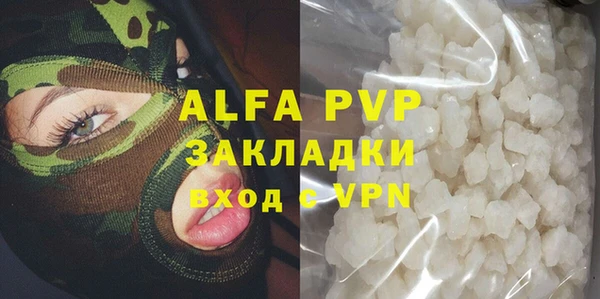 гашишное масло Дмитриев