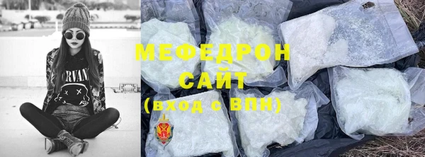ALPHA-PVP Дмитровск