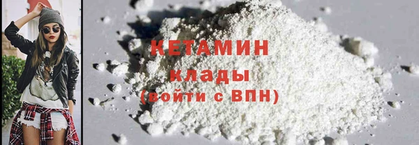 гашишное масло Дмитриев