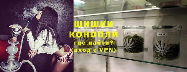 ALPHA-PVP Дмитровск