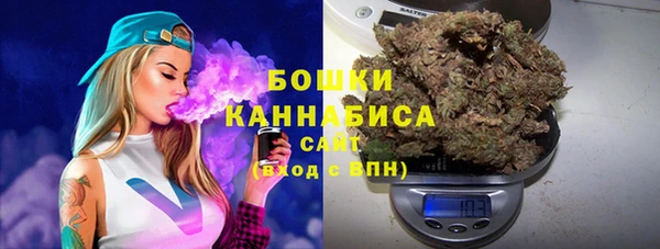 ALPHA-PVP Дмитровск