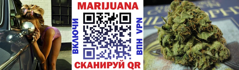 Конопля VHQ  Купить закладки  Лермонтов 